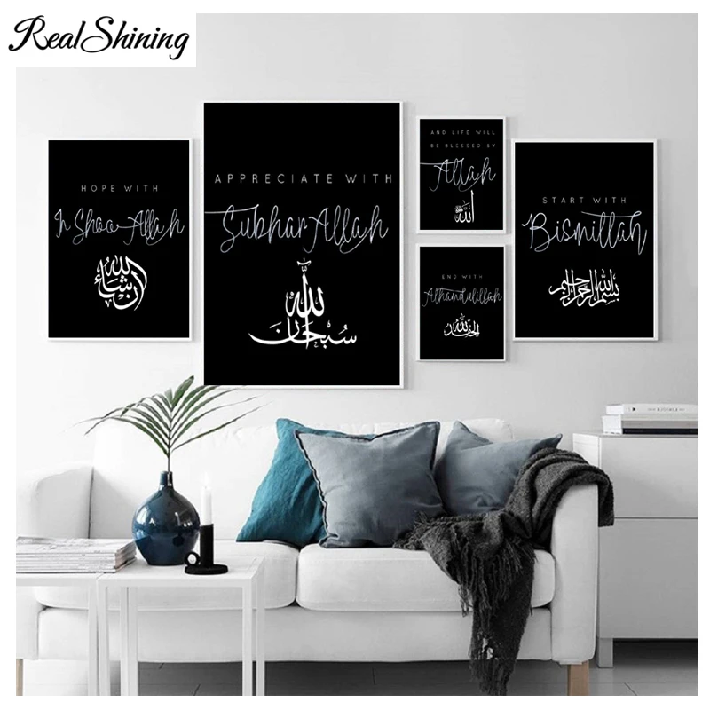 Полная квадратная/круглая 5d алмазная живопись для творчества Shaa Аллах Исламская