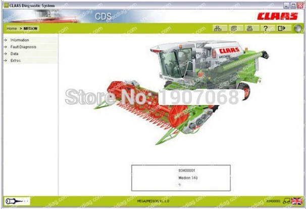 Для CLAAS CDS 7 1 [обновление 2014]+ трещина + инженерный патч-установка неограниченного