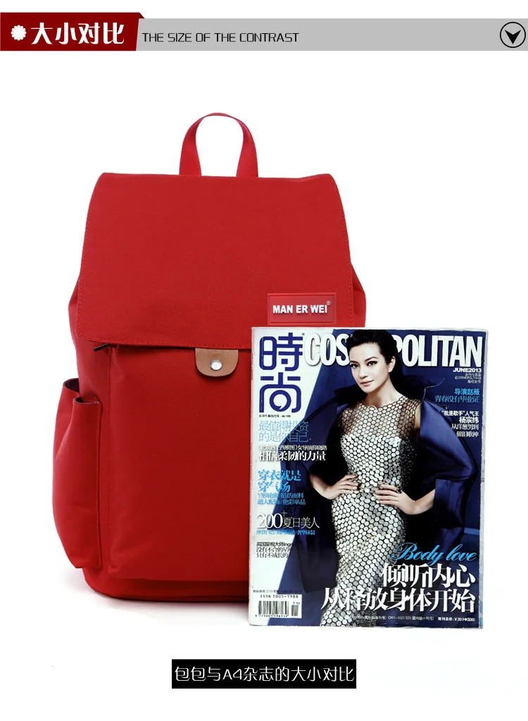 Shoulders Waterproof Student A Bag Leisure Travel laptop anti theft Backpack women mochila school bags for teenage girls