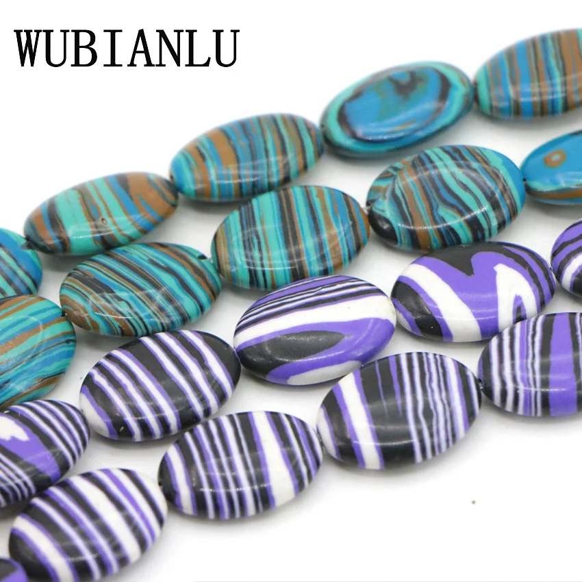 Wubianlu multi Цвет Форма полоса Малахит Турции свободные Бусины для изготовления