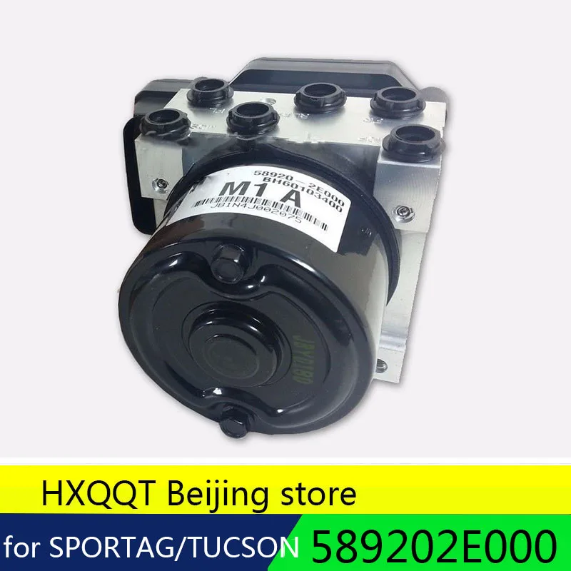 Для оригинального гидравлического модуля ABS для Hyundai Tucson Kia Sportage OEM 589202E000 58920 2E000 2 0 7