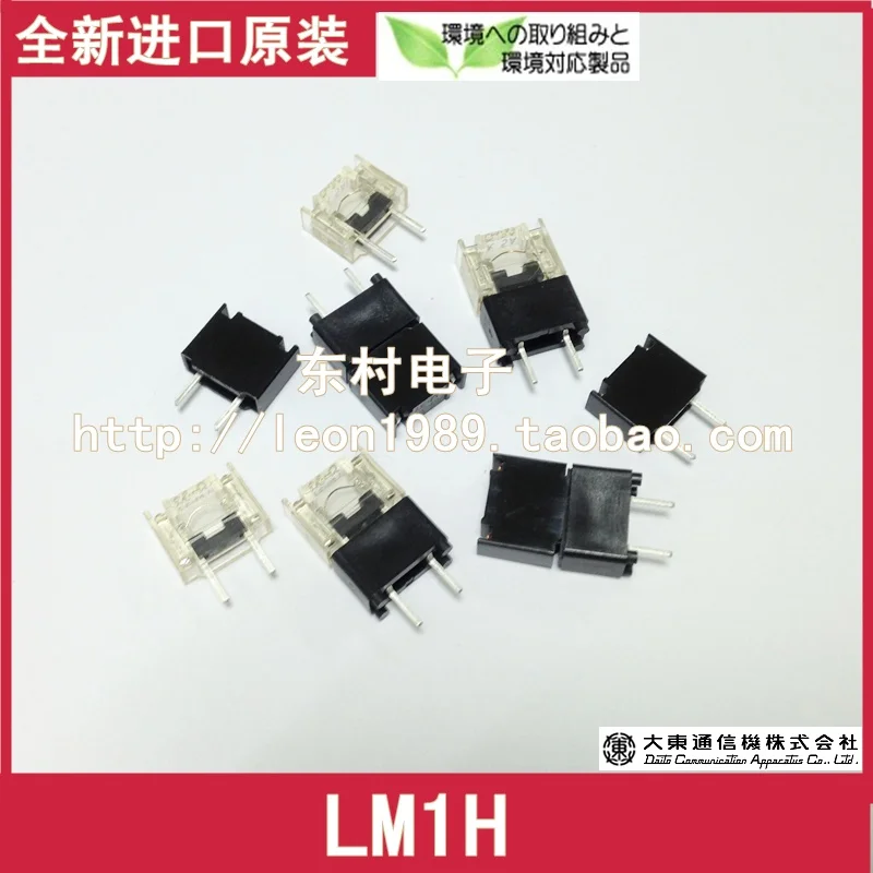 [SA] новый оригинальный FANUC Japanese Fuse LM series dock LM1H 5a 50 шт./партия|dock charger iphone 4|dock linedock
