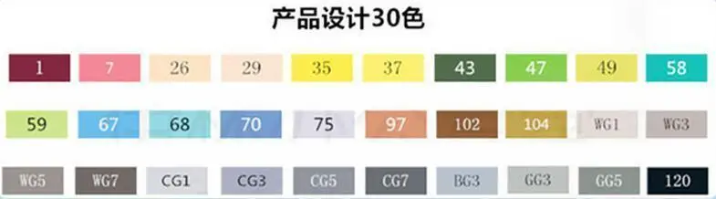 Product 30 color Двухголовая масляная ручка 6 поколения ручная роспись художественная Ручка 30 40 цветов костюмы тонкие маркеры манга Рисование рисунки - Цвет: Product 30 color