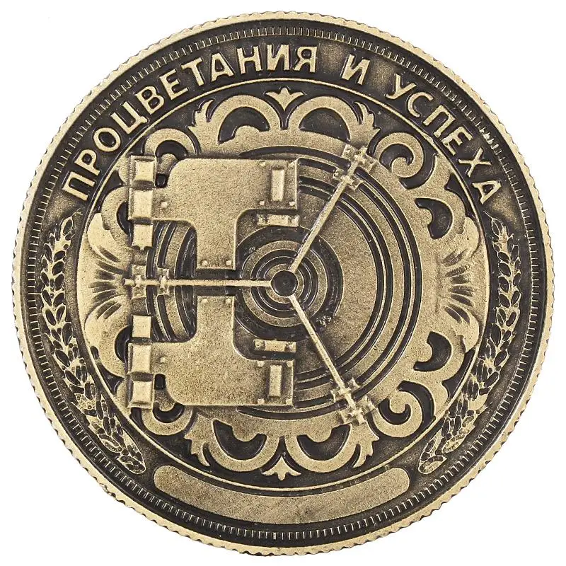 Российские подковы вызов монеты 1 шт./лот|lot|lot lotlot coins |