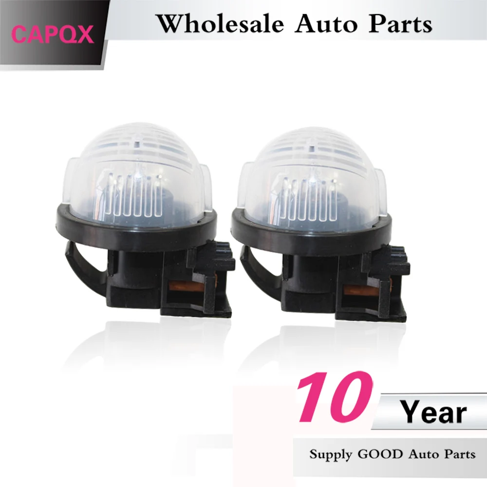 Capqx для Suzuki Alto 2009-2013 Swift 2005-2013 SX4 2006-2013 Высокое качество авто номерной знак света номерной знак свет лампы