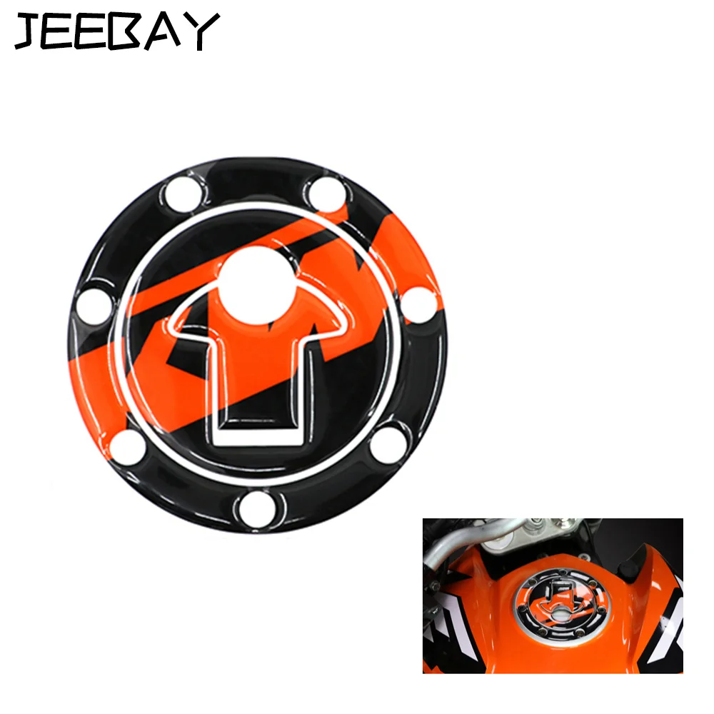 Рисунок 2 - 3D супер липкая крышка топливного