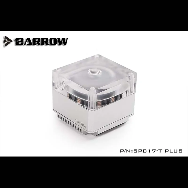 Barrow SPB17-T PLUS насос 17 Вт со специальным использованием для водяной пластины через