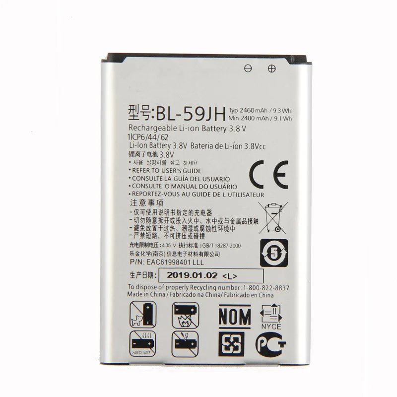 Original BL-59JH Battery for LG Optimus F3Q D520 F5 AS870 F6 D500 Lucid2 2460mAh | Mobile Phone Batteries