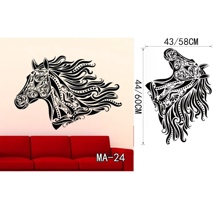 MA24 Пользовательские DIY персонализированные имя прыжки Horse стены Стикеры для верховой езды животных виниловые Настенная картина в детскую наклейки Home Decor для детской комнаты - Цвет: MA24