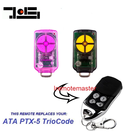 Новый верх для ATA PTX 5V1 TrioCode совместимый пульт дистанционного управления PTX5