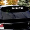 Изображение товара 3