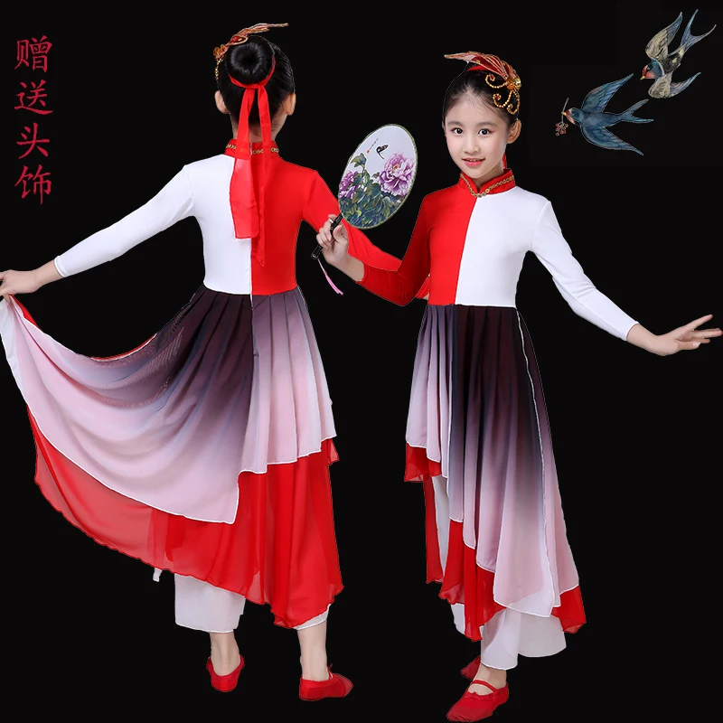 New men and women children's classical dance costumes elegant beautiful Chinese style folk performance clothing | Тематическая