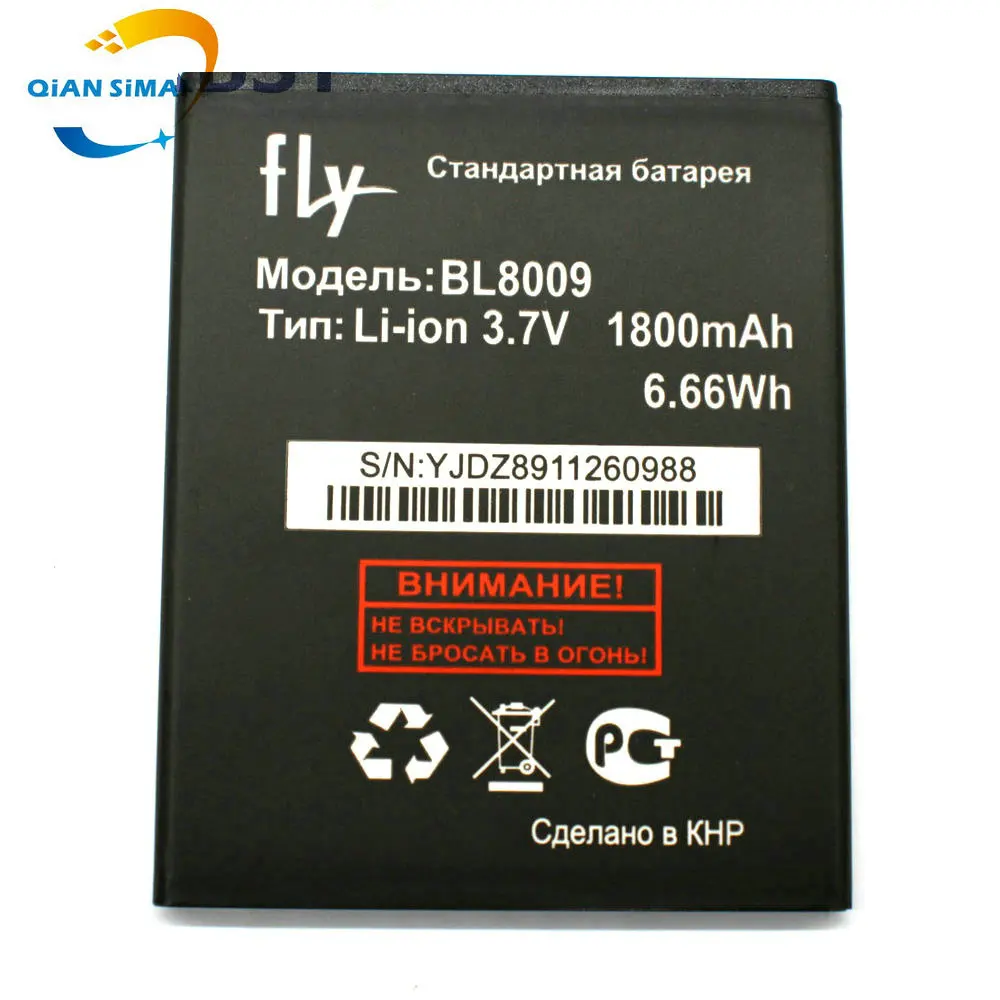 1 шт. новый высококачественный аккумулятор BL8009 BL 8009 для Fly FS451 Nimbus + код