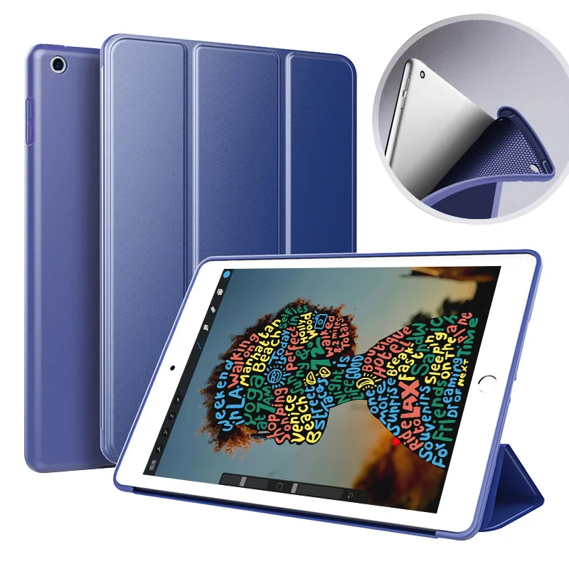 Чехол для iPad mini5 силиконовый мягкий чехол тонкий искусственная кожа умный Mini 5 2019
