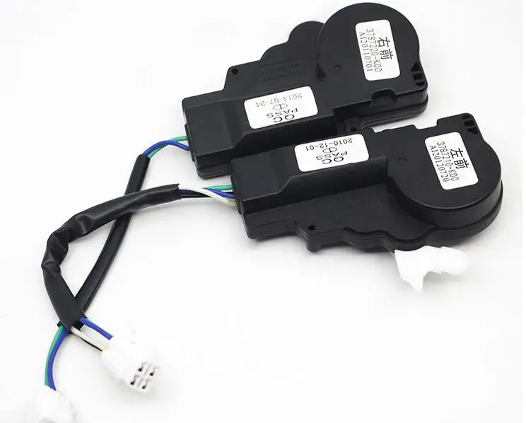 Для Great Wall Hover H3 H5 Wingle3 Wingle5. Для центрального блокировки выключателя