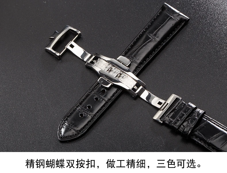 Американский крокодиловый кожаный ремешок мужской подходит для Vacheron Constantin кожаный Стиль Бабочка Кнопка VC кленовый лист