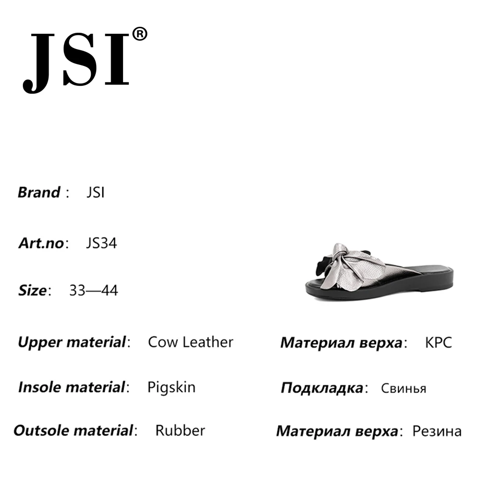 JSI/Новые летние женские тапочки Ручная работа Натуральная кожа Модная женская