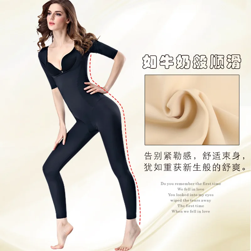 

Women Shapewear Slim Bodysuit Full Length Slimming Underwear Short sleeve Body Shaper Open Crotch
