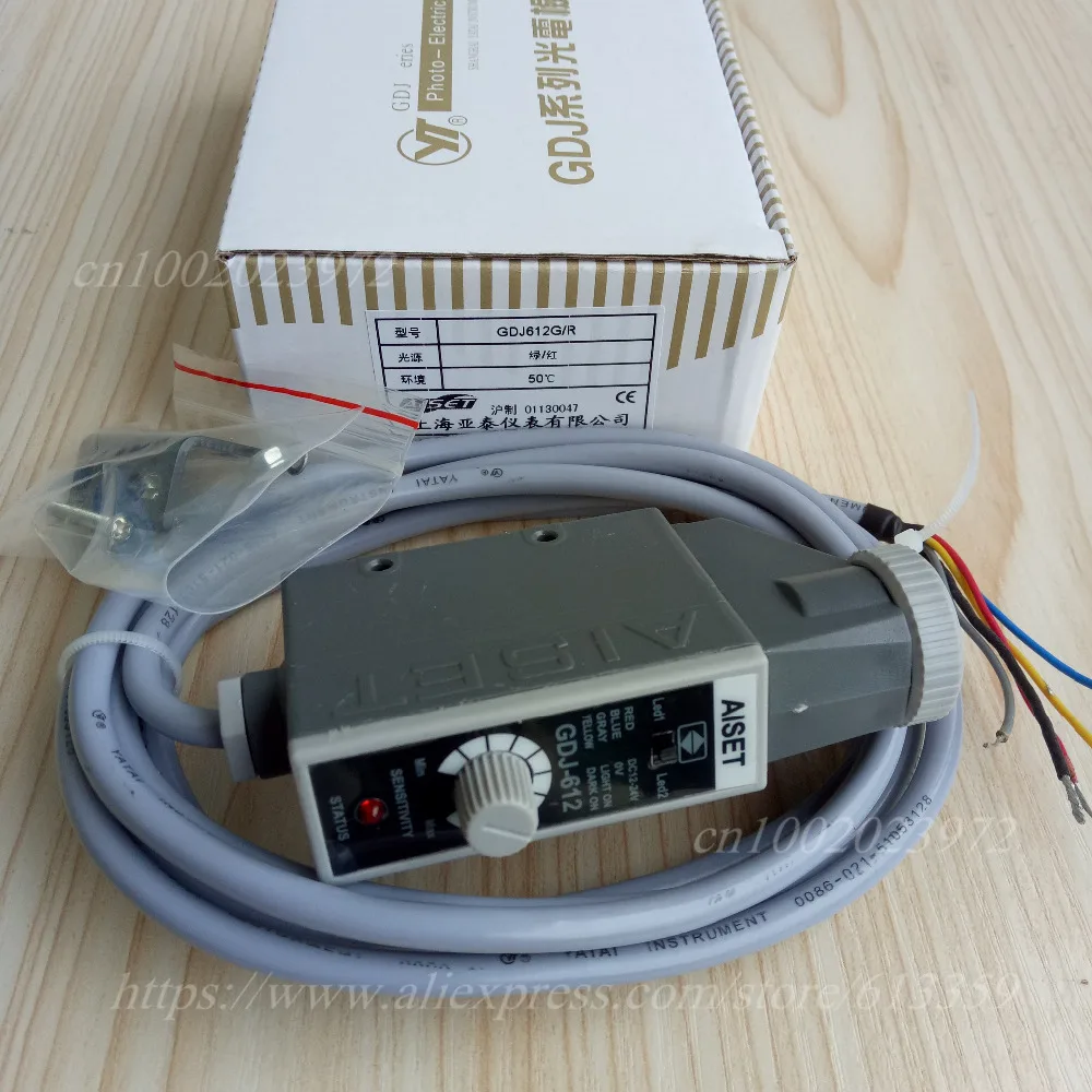 GDJ-612 AISET цветовой код датчик мешок делая машину фотоэлектрический датчик GDJ-612G/R