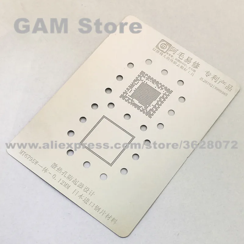 

MT6795W CPU RAM BGA Stencil Solder Reballing IC Tin Plant New Heating Template 0.12mm Thickness Anti Drum-up Not Easily Deformed