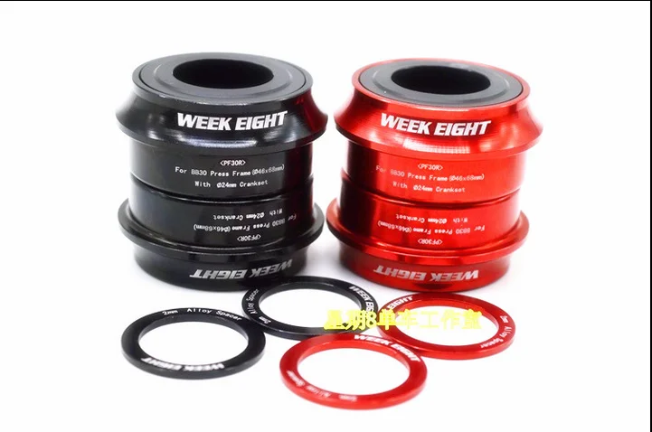 Нижние кронштейны для велосипеда BB30 PF30 24 мм пресс BB осевой SHIMANO|pf30 bottom bracket|bottom