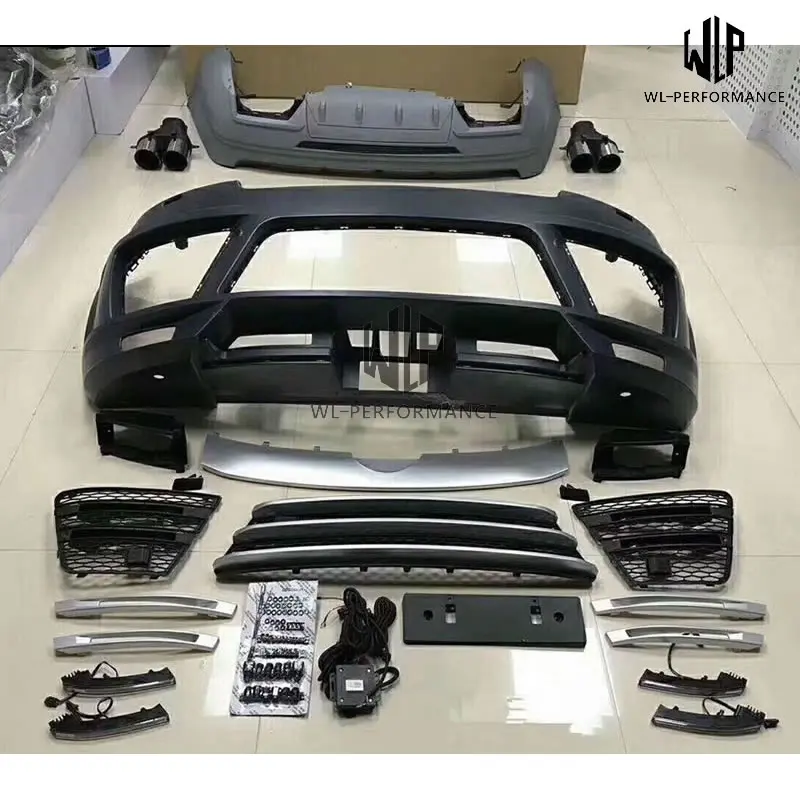 PP Комплект кузова автомобиля неокрашенный передний бампер задний круглые брови