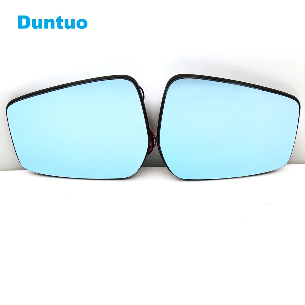 

Синее зеркало заднего вида, антибликовое зеркало с поворотником и подогревом для Nissan LANNIA 2016-2018