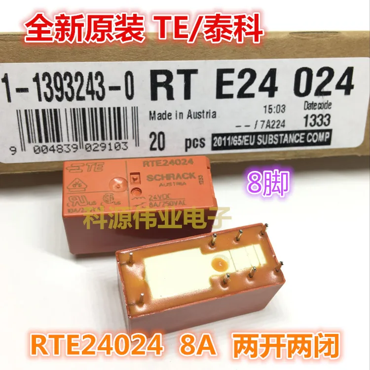 RTE24024 24VDC 8A 8PIN TE/реле