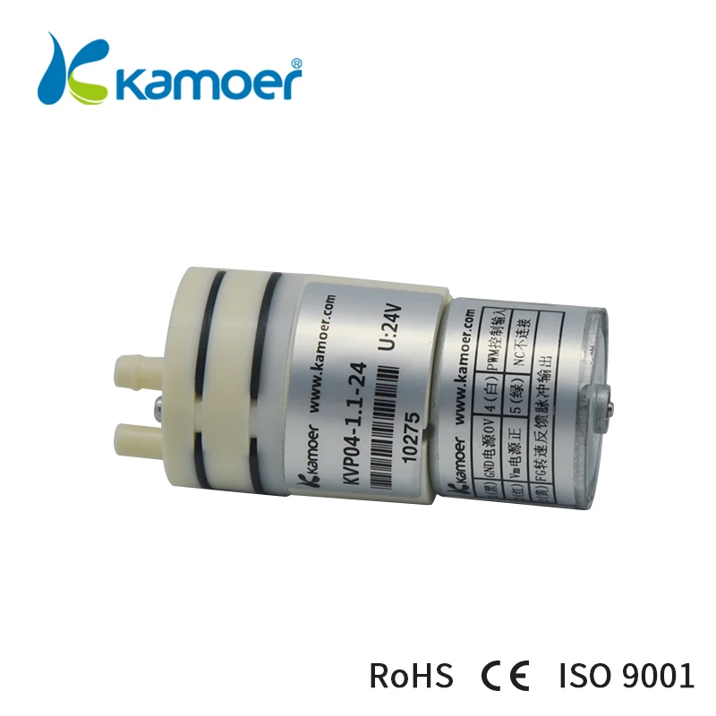 Kamoer KVP04 воздушный насос 12/24V мини-диафрагменный вакуумный насос с бесщеточным двигателем постоянного с низким расходом