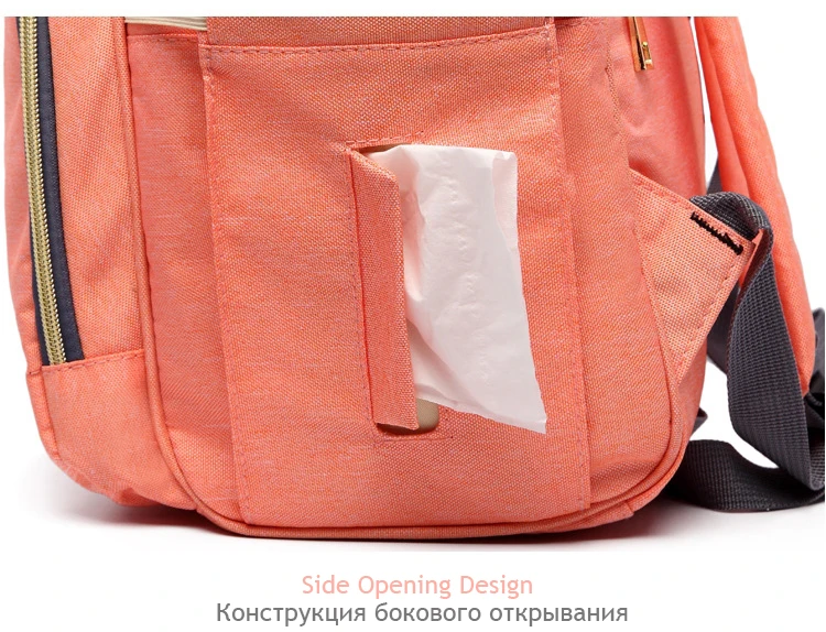 Модные рюкзаки для мам и мам, брендовая Большая вместительная детская сумка, рюкзак для путешествий, дизайнерская сумка для мам и младенцев