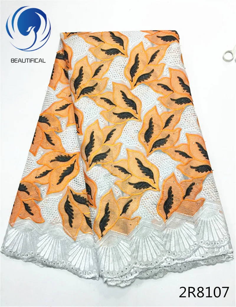 Beautifical Royal blue swiss voile lace pink/white embroidery cotton fabric high qualiyt african 2R81 | Дом и сад