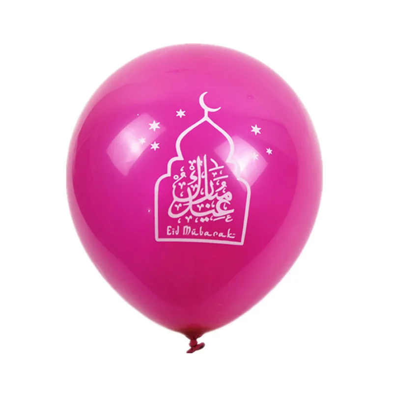 S15 10pcs EID MUBARAK gold letter balloons Ramadan Decoration 10'' Gold Silver EID Balloons For Muslim EID party supplies - Цвет: S15