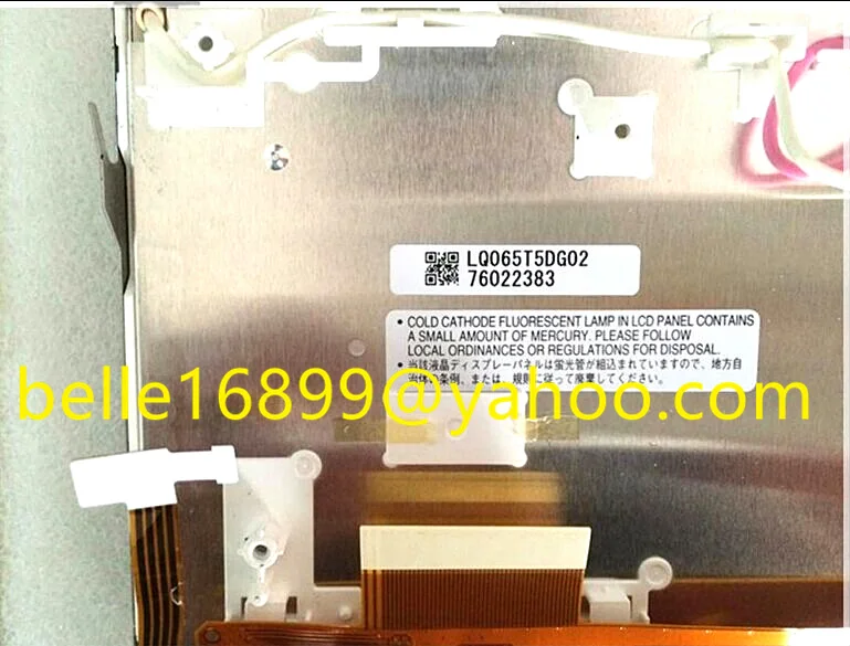 LQ065T5DG02 новый оригинальный 6 5 дюймовый 400*240 ЖК экран панель дисплей для детской
