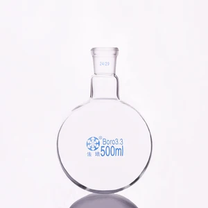Одноконтурная колба с круглым дном, объем 500 мл и соединение 2429, одноконтурная круглая колба