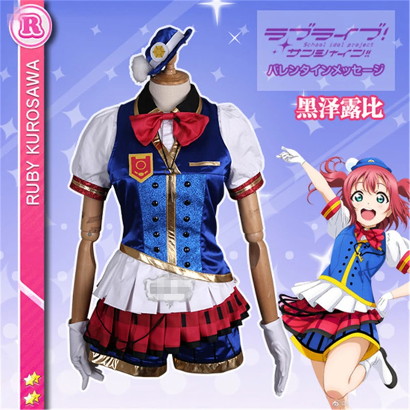 LoveLive!Sunshine!Aqours костюм для костюмированной вечевечерние со поездом Kurosawa Ruby |