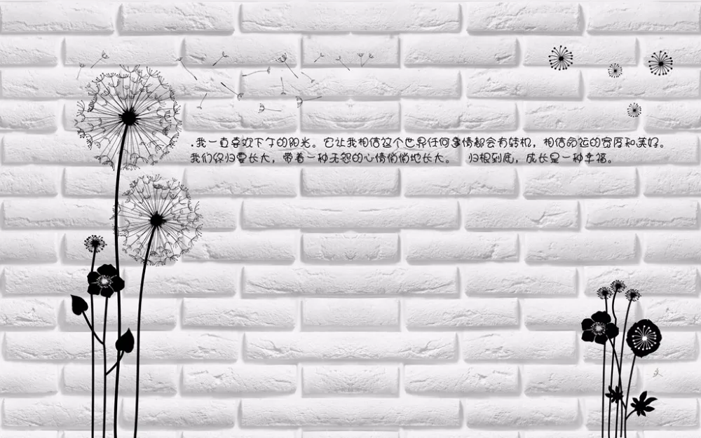 

white 3D Window Curtains Blackout For Living Room wedding Bedroom Drapes Cortinas Rideaux Customized size Dandelion pillowcase