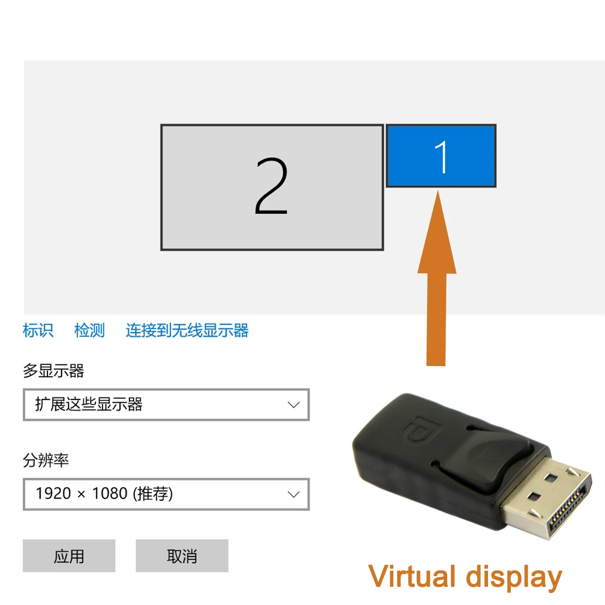 Адаптер Виртуального дисплея подключаемый разъем для порта эмулятор узла 2560x1600p @