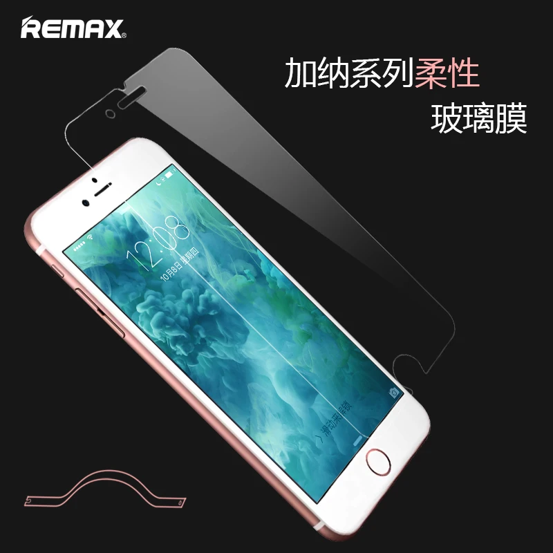 REMAX 0 26 мм 9 H Prime полный экран анти разбитое гибкое стекло серии Гана для iPhone 6 6plus 6s