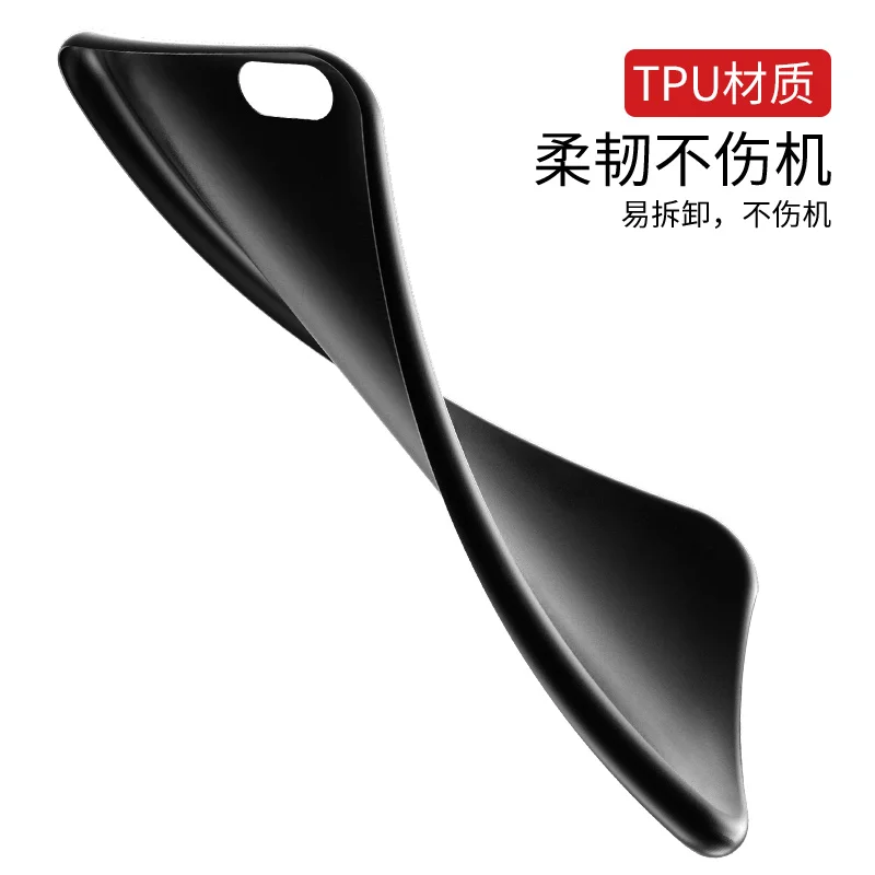 matte simple monochrome colors with stand holder Silicon case For Huawei Honor V9 / 9 |
