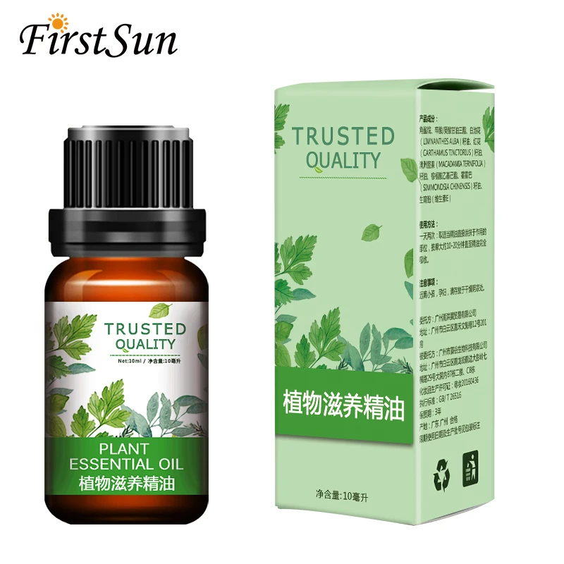 Firstsun 10 м для женщин и мужчин, забота о здоровье, увеличение при помощи массажа, масла, перманентное утолщение, таблетки для роста, увеличение Дика, жидкое масло 65