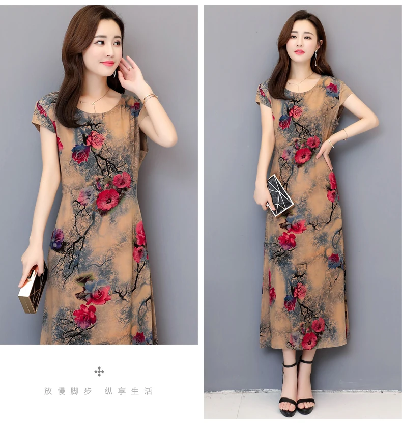 Vestidos mujer, ограниченная серия, новинка, с круглым вырезом, до середины икры, Vestido, Longo, Vanled, платье, женское, с коротким рукавом, круглый вырез, длинное, с принтом, тонкое
