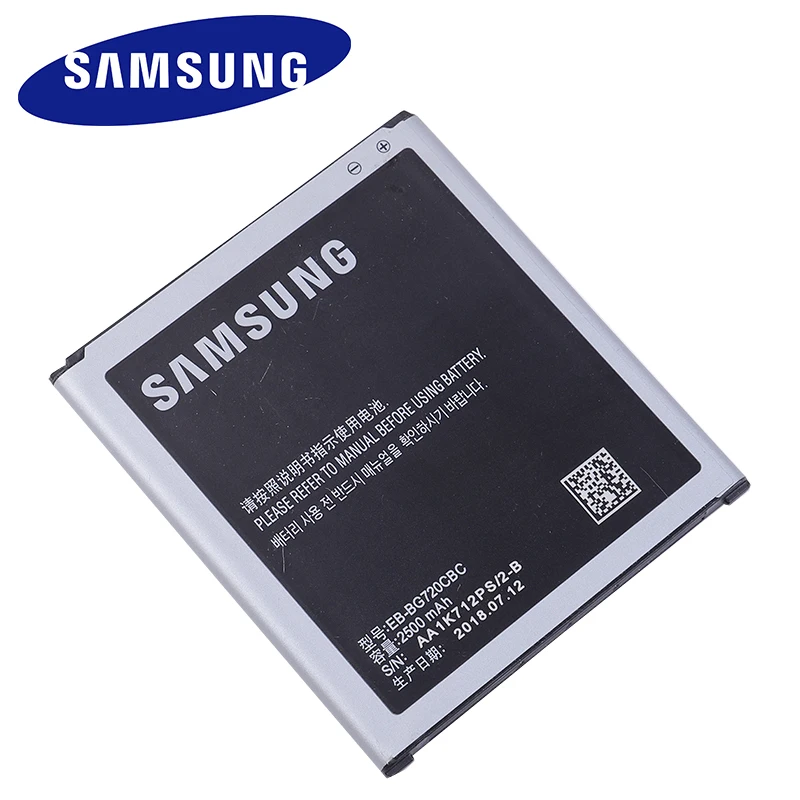 Оригинальная запасная аккумуляторная батарея для SAMSUNG GALAXY G7200 G7202 G7208 G7209 G720NO 2500