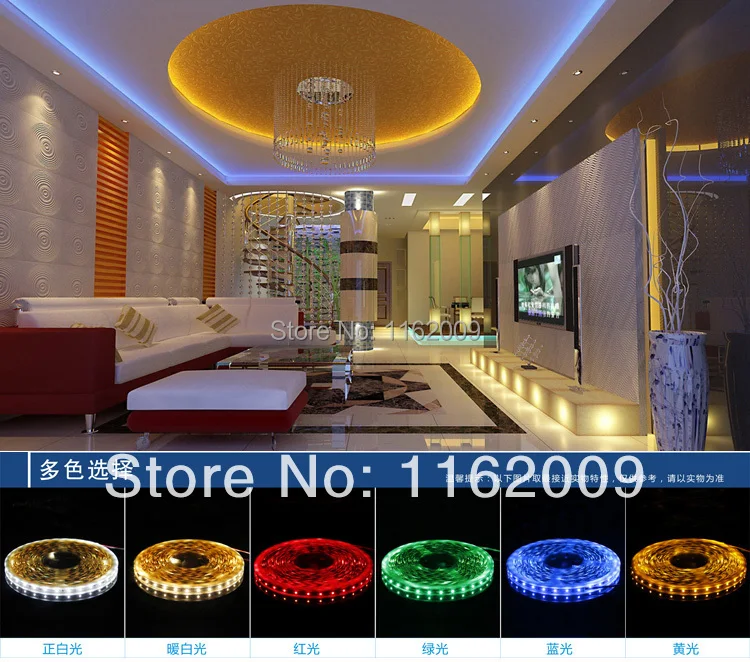 Светодиодная лента 5 м/лот 60 светодиодов/м 5050 RGB м/300 светодисветодиодный высокая