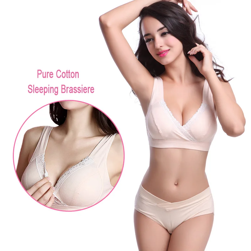 

BreastFeeding Maternity Nursing Bra for Feeding sleep bra Clothes pregnant cotton Pregnancy Underwear Bras Panties Sets