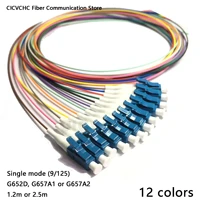 12 colors lcupc sm9125 g652d g657a1 g657a2 0 9mm cable optical fiber pigtail