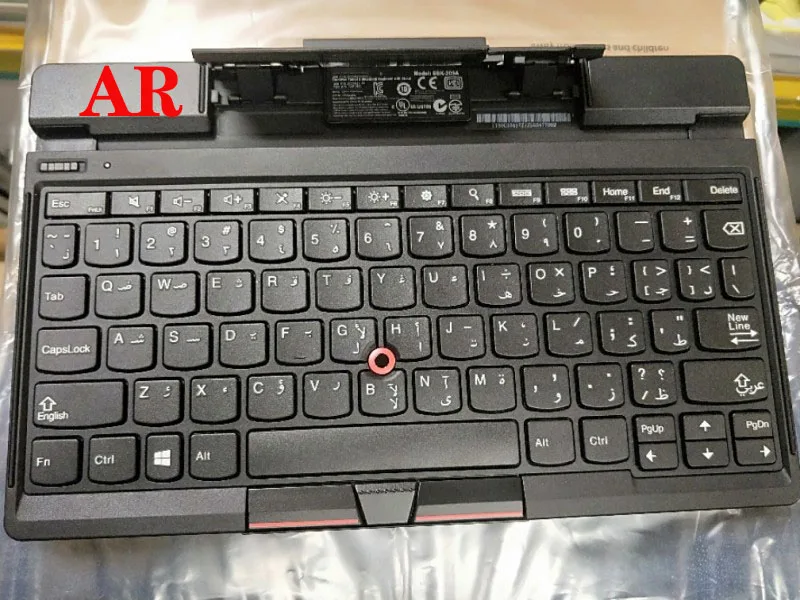 Новая клавиатура для планшета THINKPAD 2 EBK 209A 04Y1498 0C33425