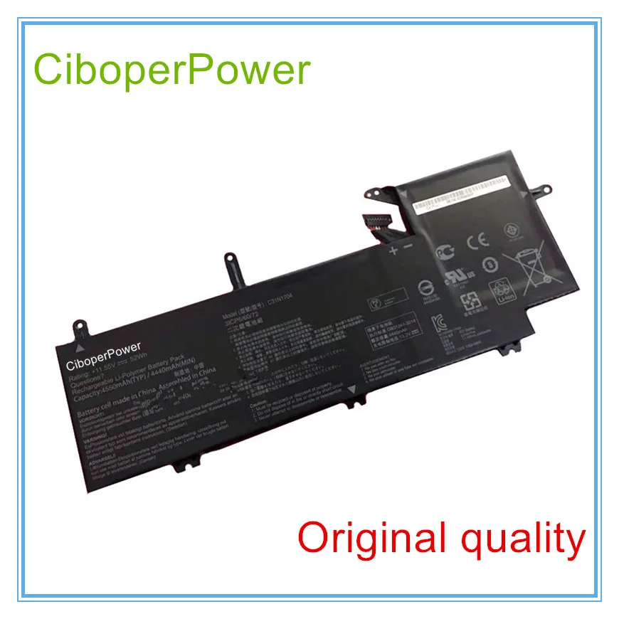 Оригинальный аккумулятор для ноутбука 11 55 V 52WH C31N1704 Аккумулятор Q535U Q535UD