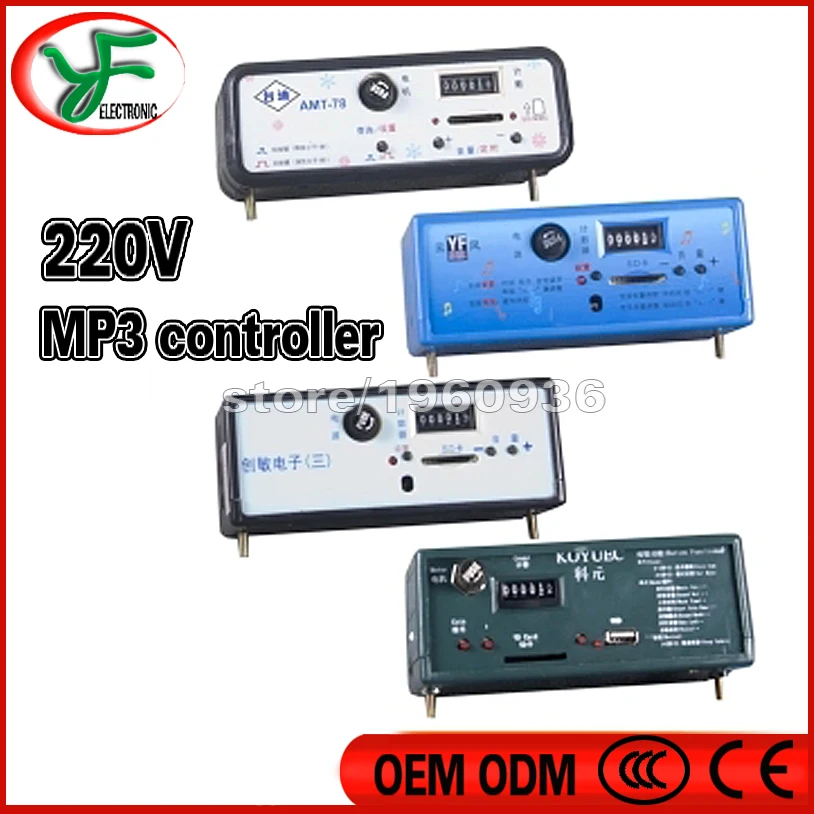 Детский развлекательный игровой автомат детские аттракционы 220 В музыкальная