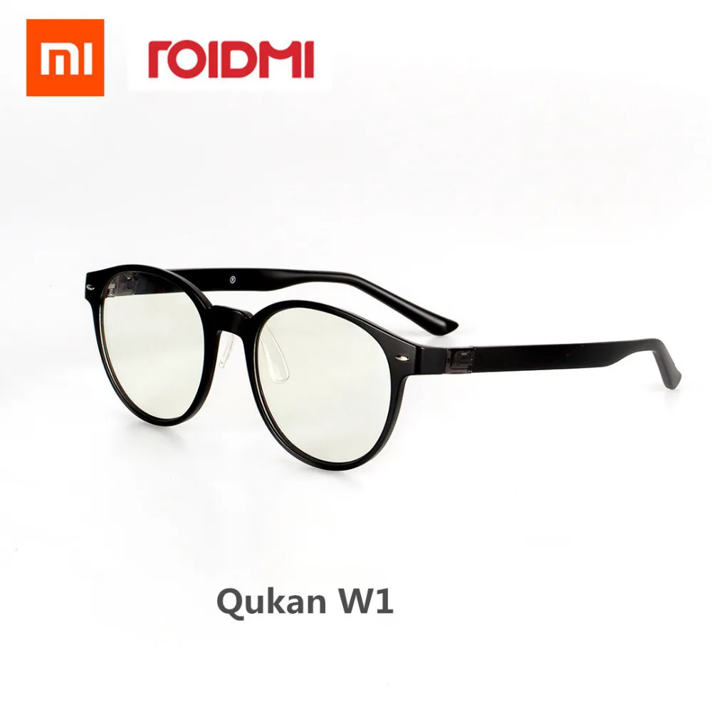 Xiaomi ROIDMI Qukan W1 Съемный Анти синий лучи Защитное стекло для глаз мужчин и женщин Play