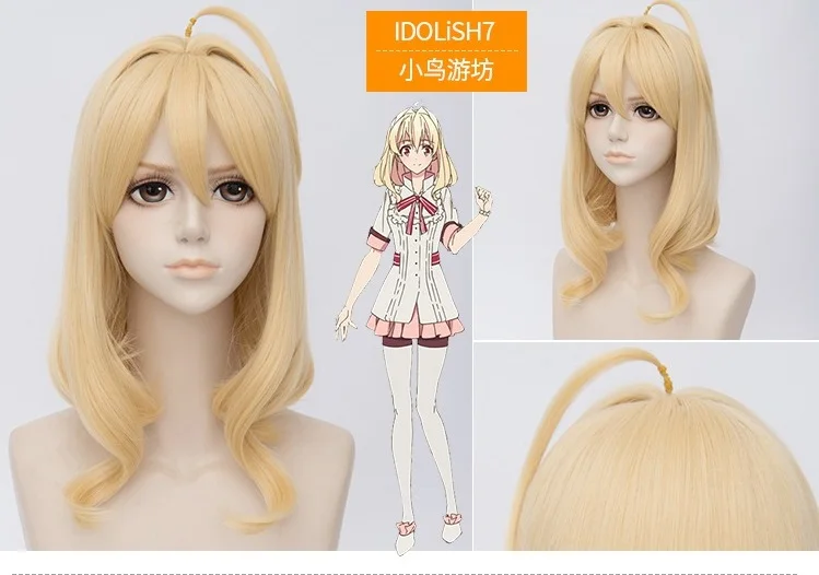 

Аниме IDOLiSH7 Tsumugi Takanashi парики термостойкие синтетические волосы костюм косплей парик + парик шапка